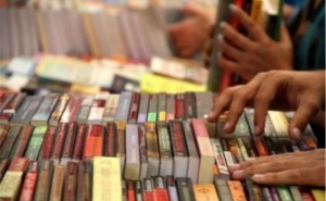 Feira do Livro da Cidade de Faro