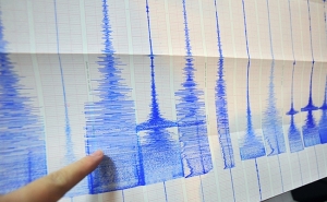 Sismo de magnitude 3,3 sentido no barlavento algarvio