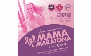 MUNICÍPIO DE SÃO BRÁS DE ALPORTEL APOIA A 25.ª MAMA MARATONA