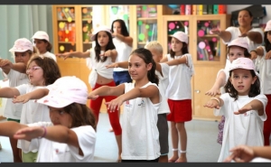 ESTÃO ABERTAS AS INSCRIÇÕES PARA O PROGRAMA «EDUCAÇÃO NO VERÃO»   