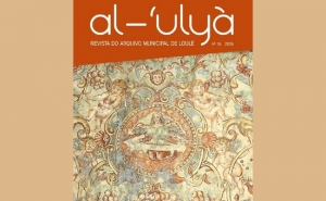REVISTA AL-ÚLYÁ JÁ ESTÁ ONLINE