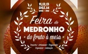 FEIRA DO MEDRONHO NO MERCADO MUNICIPAL DE LOULÉ