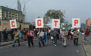 CGTP | Milhares de trabalhadores vão estar hoje em luta pelo emprego, direitos e salários