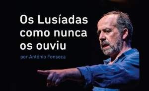 ODEMIRA RECEBE «OS LUSÍADAS COMO NUNCA OS OUVIU»