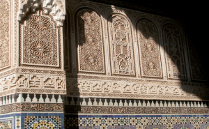 «Marrocos: um destino turístico próximo e complementar» é o título da conferência que irá realizar-se no dia 23 de janeiro, às 9h00, no auditório verde da Faculdade de Ciências e Tecnologia, campus de