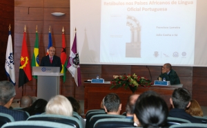 AUTARQUIA DE LOULÉ APRESENTOU “RETÁBULOS NOS PAÍSES AFRICANOS DE LÍNGUA OFICIAL PORTUGUESA” PERANTE EMBAIXADORES DOS PALOPS