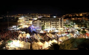 AL-BUHERA ESTREOU COM MÚSICA PORTUGUESA