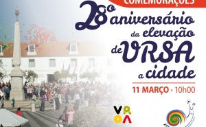 Vila Real de Santo António comemora 28º aniversário da sua elevação a cidade