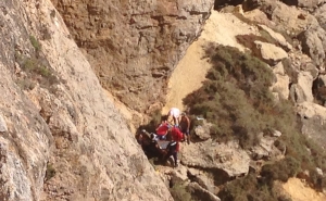 Estação Salva-vidas resgata vítima de queda em falésia perto do Cabo de São Vicente