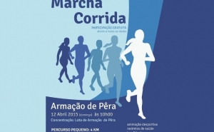 MARCHA CORRIDA EM ARMAÇÃO DE PÊRA | 12 DE ABRIL