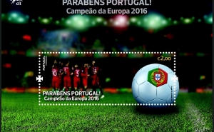 CTT LANÇAM EMISSÃO FILATÉLICA PORTUGAL CAMPEÃO DA EUROPA 2016