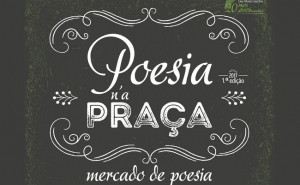 MERCADO MUNICIPAL DE ARMAÇÃO DE PÊRA ACOLHE «POESIA NA PRAÇA»