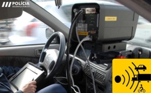 OPERAÇÃO “CONTROLO DE VELOCIDADE” ATÉ AO PROXIMO DOMINGO