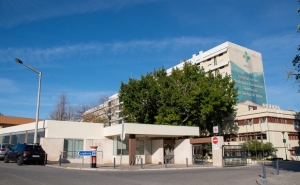 Bispo do Algarve preside a Eucaristia do Dia Mundial do Doente no hospital de Faro