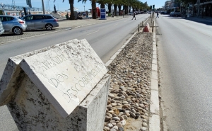 Vias e arruamentos do concelho de Lagos vão ser pavimentados