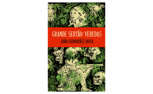 ALMANCIL CELEBRA 70 ANOS DE «GRANDE SERTÃO: VEREDAS», DE JOÃO GUIMARÃES ROSA