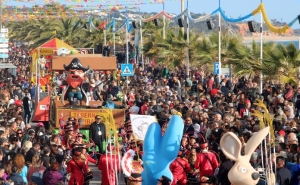 ALTE E QUARTEIRA TAMBÉM VÃO FESTEJAR O CARNAVAL