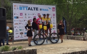 BTT Loulé/BPI/Elevis venceu em Alte a 2ª prova da Taça do Algarve Maratonas BTT (XCM)