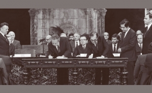 UNIVERSIDADE DO ALGARVE ACOLHE EXPOSIÇÃO «30 ANOS A ESCREVER E LER EUROPA»