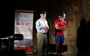 Casa da Cultura de Loulé apresenta programa oficial do 22.º Festival Internacional de Jazz de Loulé  na Mina do Sal