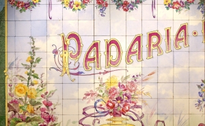 Visita guiada à exposição «O Azulejo em Portugal. Uma História em Aberto»