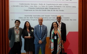 REPRESENTANTES DA UALG EM MACAU