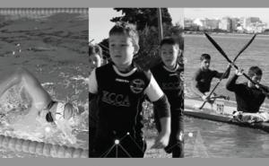  VII edição do Troféu Diogo Lopes