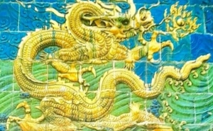 Apresentação do Livro «Na Grande China por Minha Conta» de Doris Gabriela Ogrin 