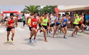XXIV Grande Prémio «Memorial Adílio Gomes» em Altura