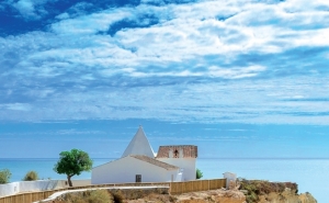 Câmara Municipal faz apresentação pública do livro Com os Olhos no «Céu» (With Eys in «Heaven») de João Vasco Reis