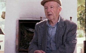 NOTA DE PESAR SOBRE O FALECIMENTO  DO ACORDEONISTA E COMPOSITOR JOÃO BARRA BEXIGA