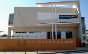 ALTE VAI TER POLO DA BIBLIOTECA MUNICIPAL 