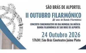 II Outubro Filarmónico: ACREMS - Banda Filarmónica de São Brás de Alportel celebra Dia Mundial da Música e 20 anos do projeto