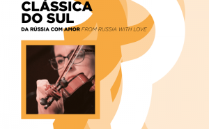 IGREJA DE SÃO BARTOLOMEU DE MESSINES ACOLHE CICLO DE MÚSICA DE CÂMARA DA ORQUESTRA CLÁSSICA DO SUL