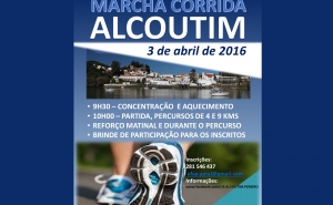 Marcha Corrida de Alcoutim