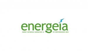 Universidade do Algarve organiza workshop sobre programas de financiamento para empresas do setor energético
