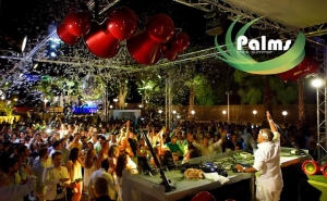 PALMS Fecha portas