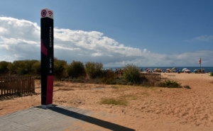 AUTARQUIA DE LOULÉ REFORÇOU POSTOS WI-FI NO VERÃO