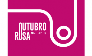 Outubro Rosa – Sensibilização e Prevenção do Cancro da Mama