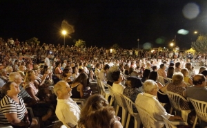 «Verão em Tavira» continua com animação na Praça da República