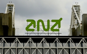 Taxas aeroportuárias da ANA sobem em média quase 4% este ano