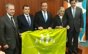 Município de Faro premiado como «Autarquia + Familiarmente Responsável» 2019