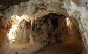 Reabertura da Mina de Sal-Gema Loulé