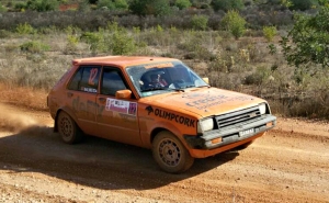 João Monteiro no Rali Vila do Bispo 2016