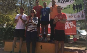 CDQuarteira | Atletismo – Resumo do IV Grande Prémio de Atletismo Carlos Calado - Messines 2017