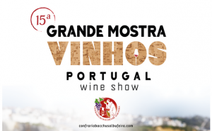 ALBUFEIRA RECEBE GRANDE  MOSTRA DE VINHOS DE PORTUGAL