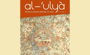 APRESENTAÇÃO DA REVISTA AL-ÚLYÁ Nº16 E LANÇAMENTO DE SITE