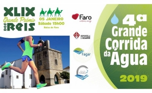 XLIX GRANDE PRÉMIO DOS REIS E 4.ª GRANDE CORRIDA DA ÁGUA CONVIDAM «FARO» A CORRER