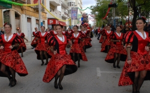 ABERTAS INSCRIÇÕES PARA PARTICIPAÇÃO DE GRUPOS DE ANIMAÇÃO NO CARNAVAL DE LOULÉ 2017