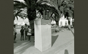 Jornadas Europeias do Património 